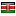 contestosociale.org server is located in Kenya